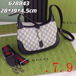 スーパーコピーグッチバッグ着払い